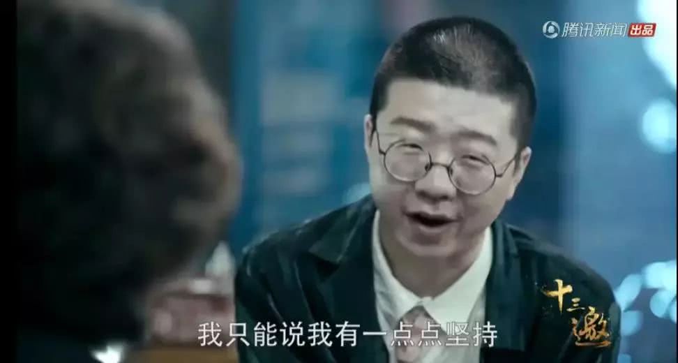 李诞人间值得的转变,浅薄如水李诞完整版