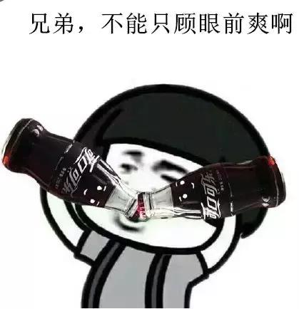 肾有结石要怎样运动才掉石头,一颗小石头毁掉一颗肾