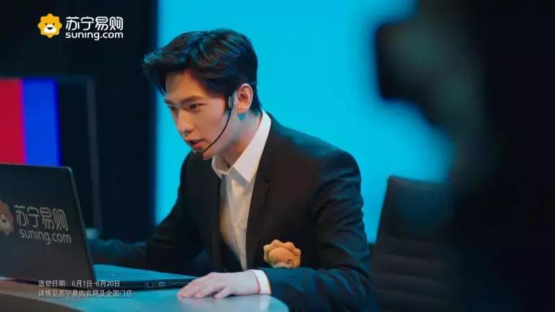 杨洋足球,杨洋足球比赛