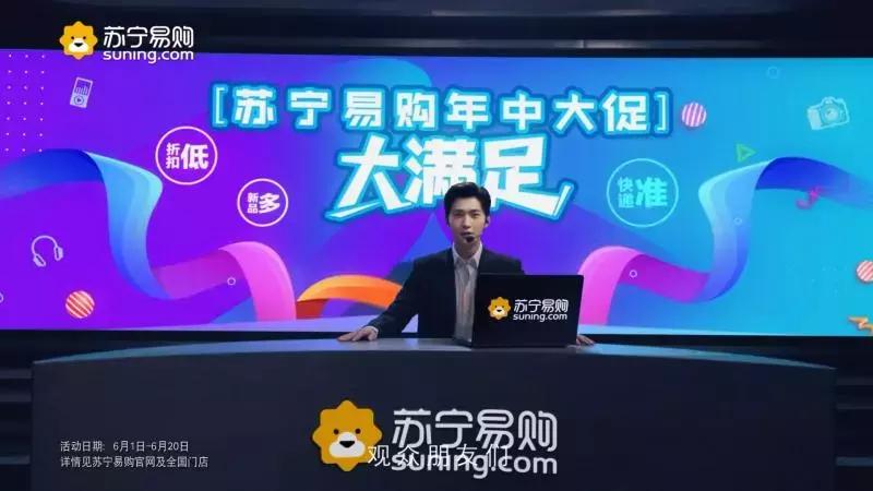 杨洋足球,杨洋足球比赛