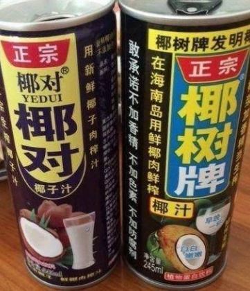 京东老大吐槽农村假货多!细数那些年我们买过的山寨货!