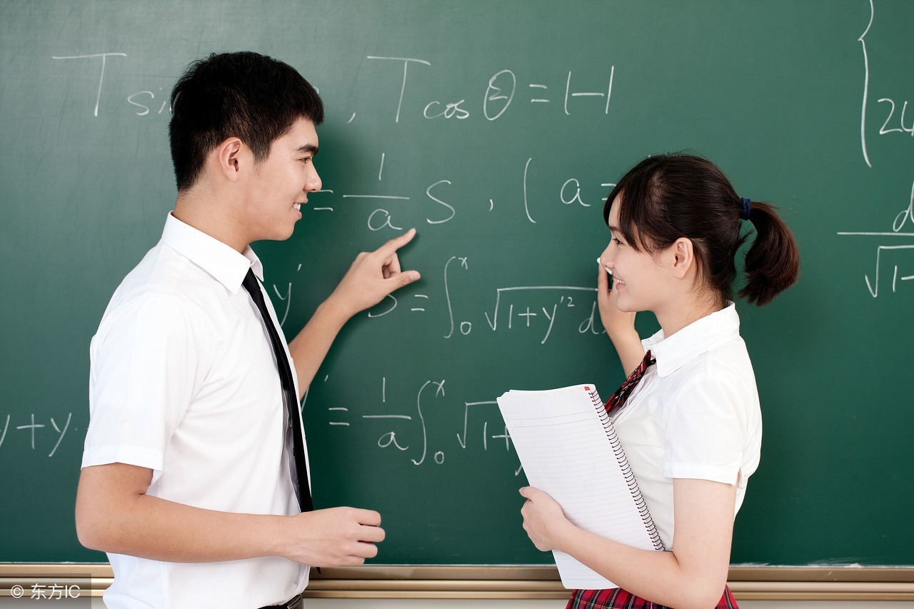 拥抱青春期,拥抱青春期遇见更好的自己班会