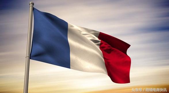 ebay英国站开店费用,ebay英国站点怎么收款