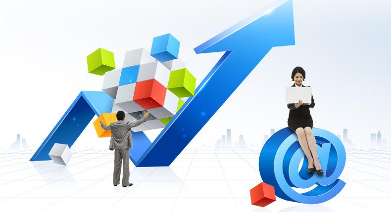 绵阳网络整合营销为您讲述什么是面包屑导航