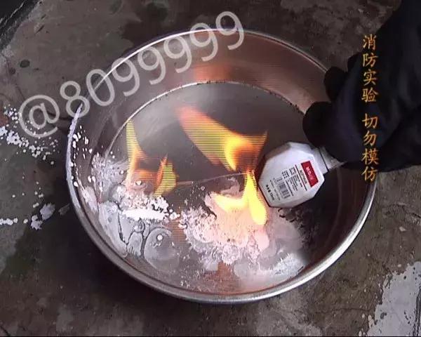 涂改液爆炸,如何辨别涂改液爆炸