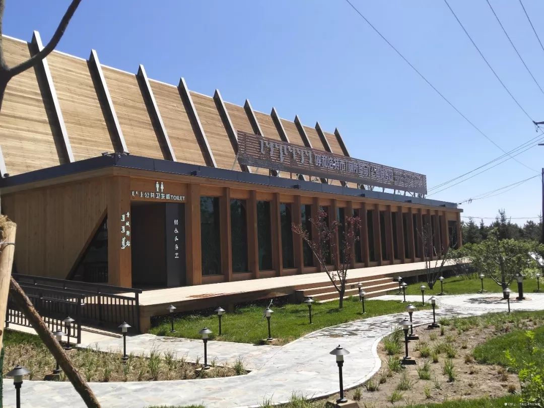 酒吧、超市、展览馆，这么Fashion的青城驿站，你还会认为这只是厕所吗？