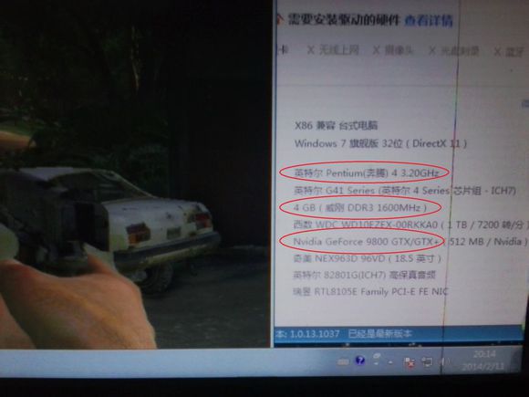 濡栨澘鎺ㄨ崘,濡栨澘鐩樼偣