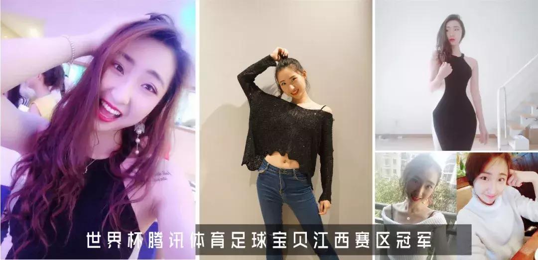 瓒崇悆瀹濊礉娲诲姩,瓒崇悆瀹濊礉澶ц禌娲诲姩