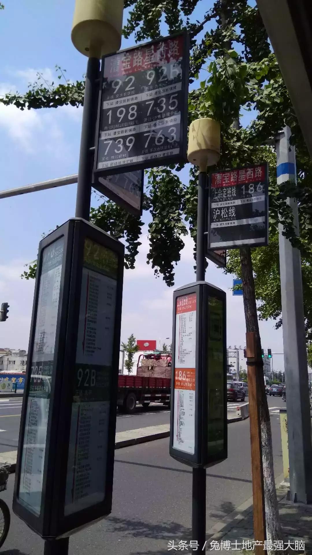 明强小学对口学区,上海明强小学学区房