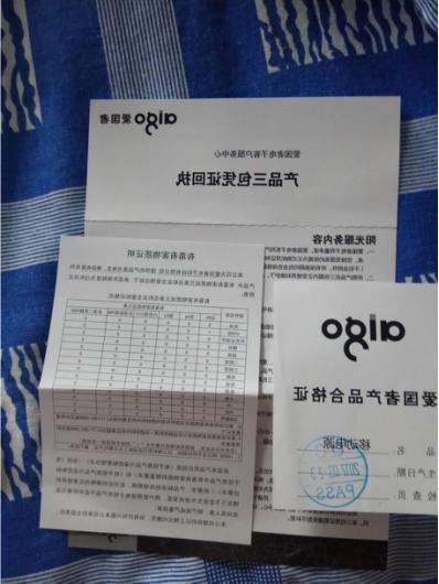 爱国者充电宝a10s测评,爱国者tf100是快充充电宝吗