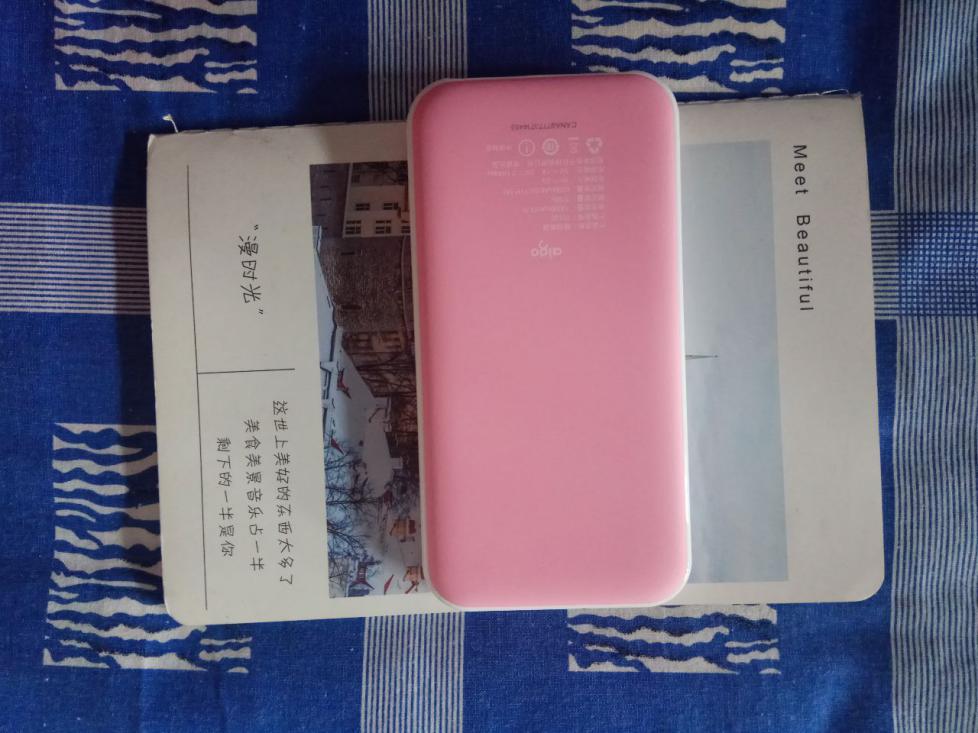 爱国者充电宝a10s测评,爱国者tf100是快充充电宝吗