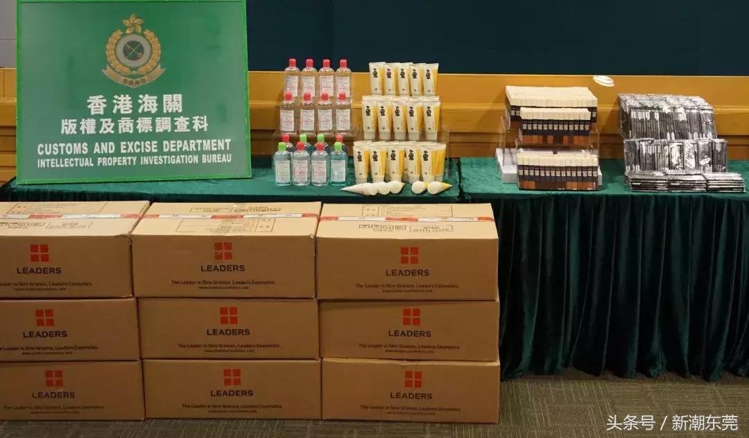 香港和澳门会买到假货吗,香港澳门会买到假货吗