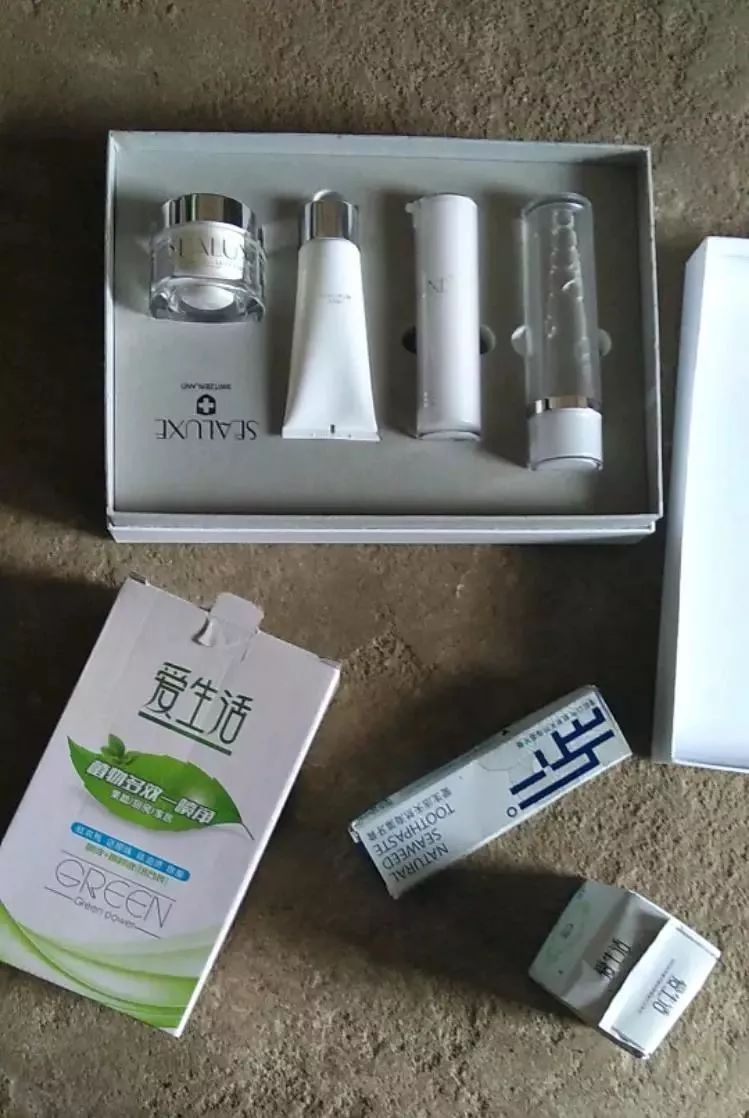 藤县人还在做“苏州绿叶”产品吗？涉嫌传销！