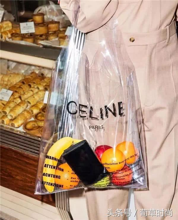 北方大妈洗澡堂专用包？PVC包包今年很“热”