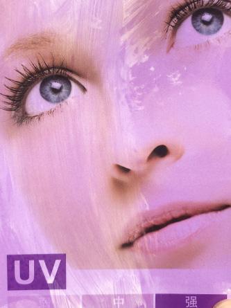 cpb和ba防晒霜哪个好,cpb防晒霜效果怎么样