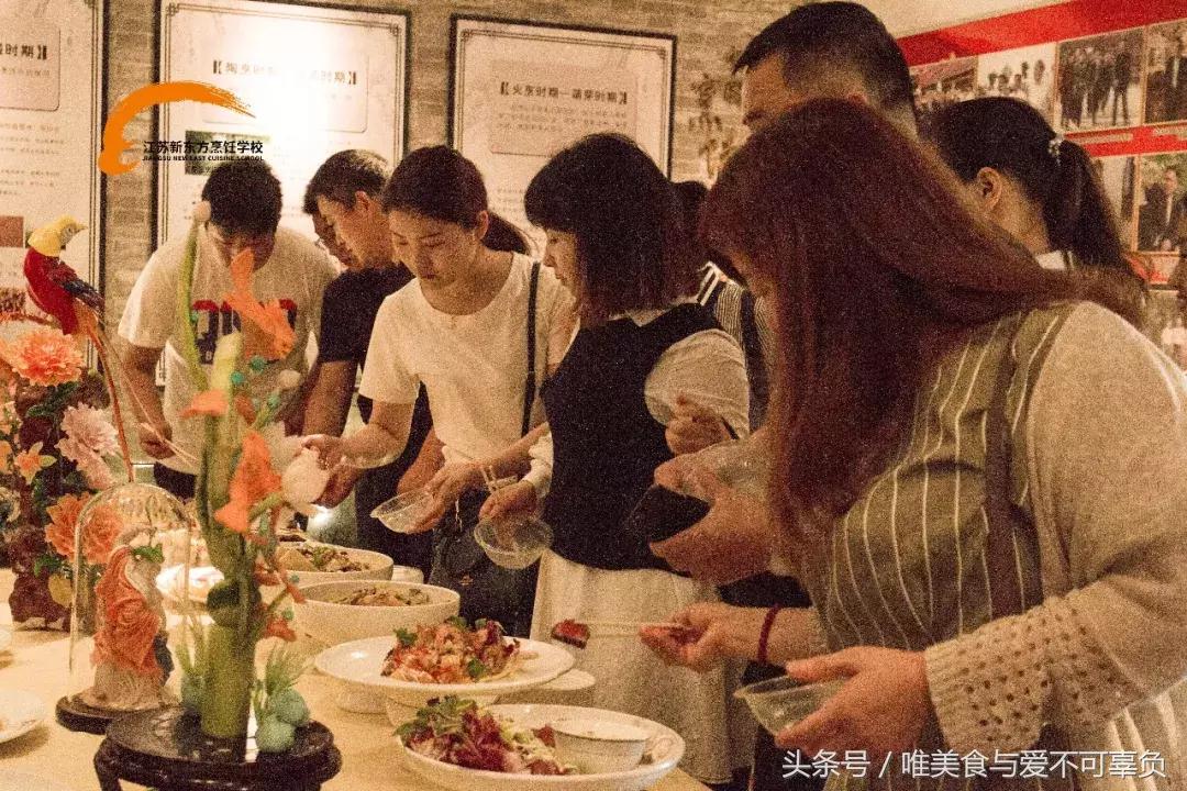 江苏新东方好不好啊,江苏新东方到底好不好