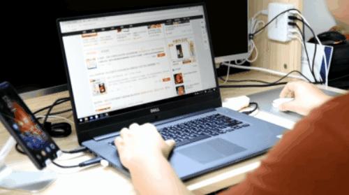 戴尔dell燃7000pro评测,高性能笔记本电脑dell