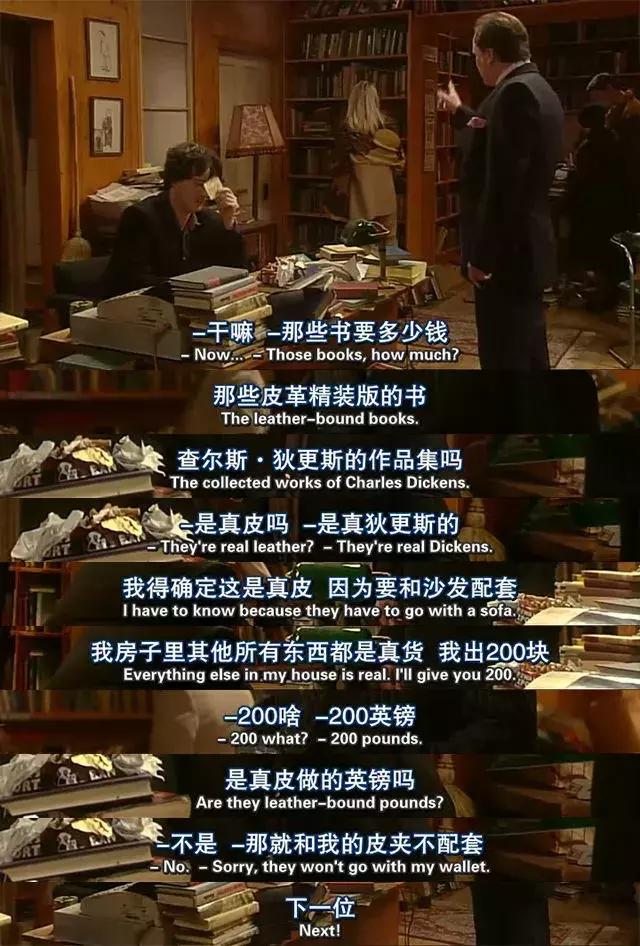 奇葩boss千千万，这位老板我实在为你悲哀！