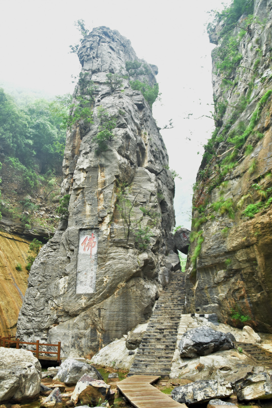 河南黄河三峡景区,河南三峡推荐去哪些景点