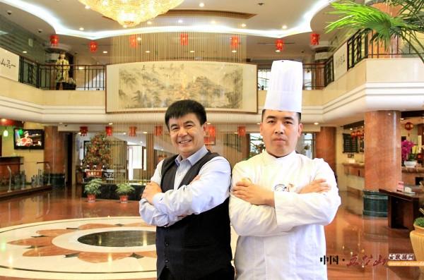 五台山银海山庄酒店,五台山旅游攻略民宿