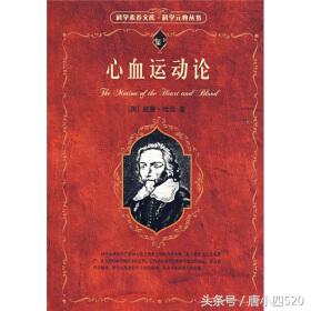 影响世界的100本名著,影响世界的一百本书