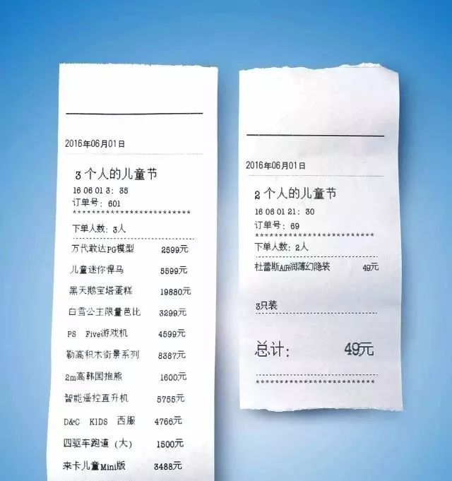 六一儿童节手工美食三明治,儿童节创意美食三明治