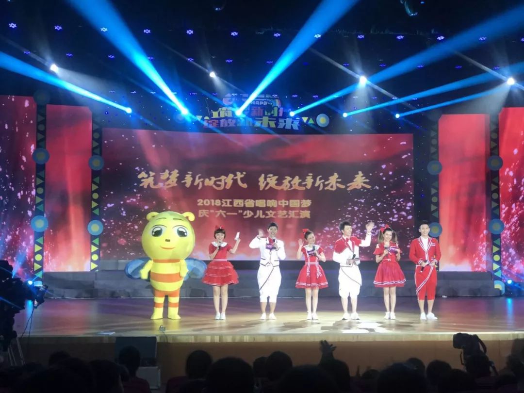 江西少儿频道六一儿童节表演,庆六一儿童节精彩演出