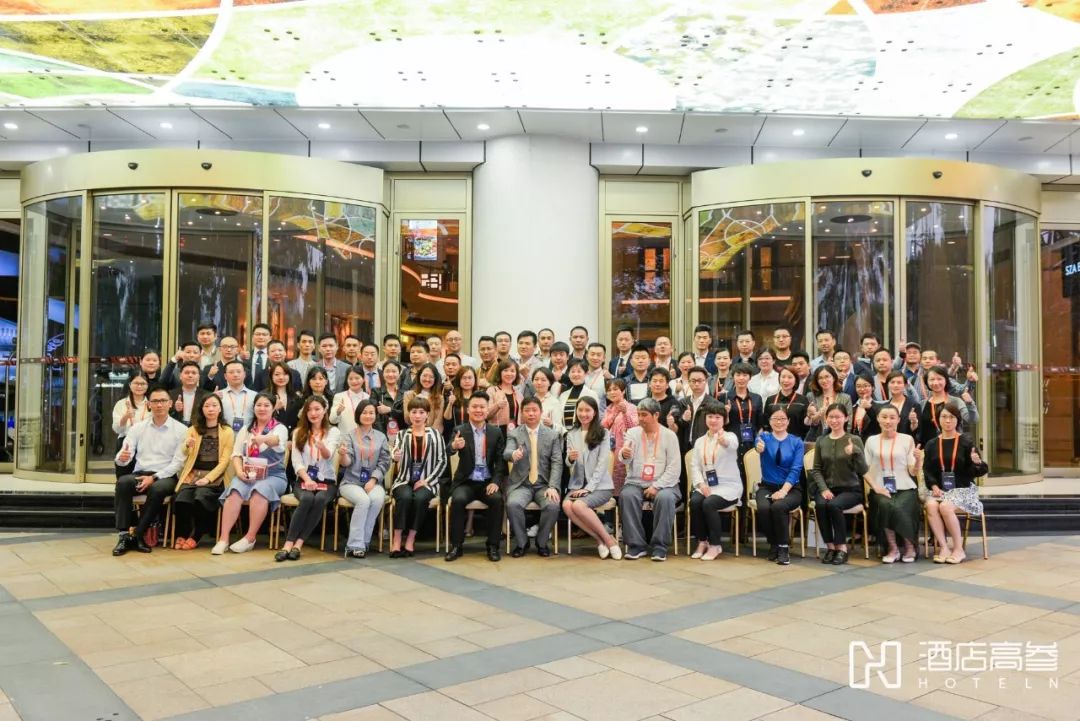 上百位酒店高管齐聚厦门，学习最实用有趣的财务管控与收益管理课程｜高参学院·黄埔7期
