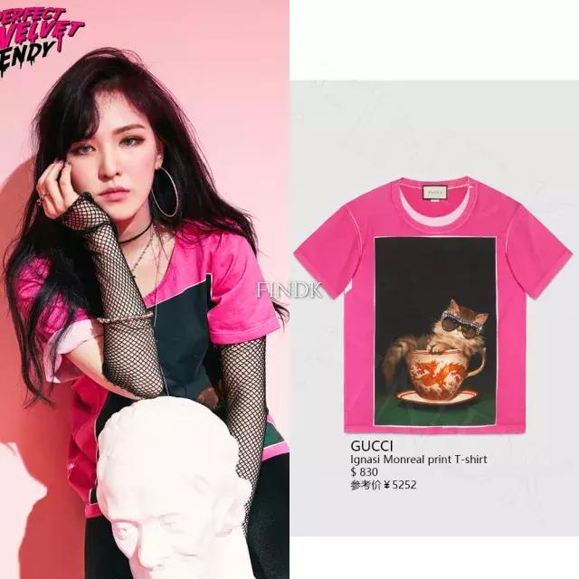 哦莫！原来这么多爱豆都穿了同款GUCCI