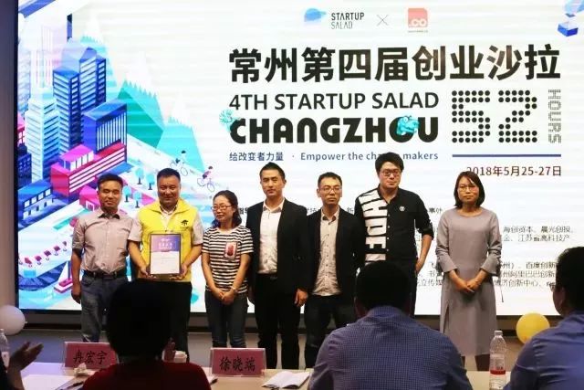 头脑风暴创业创新案例,创新创业的头脑风暴活动