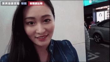 认识5分钟就壁咚亲亲……偶像剧编剧们学习一下这个街头配对节目！