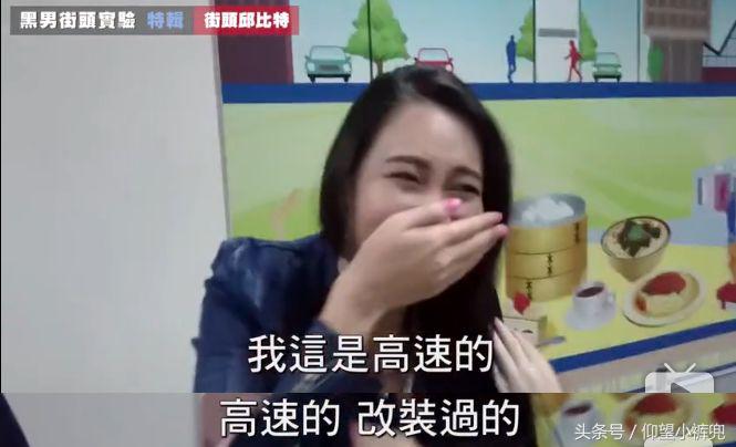 认识5分钟就壁咚亲亲……偶像剧编剧们学习一下这个街头配对节目！