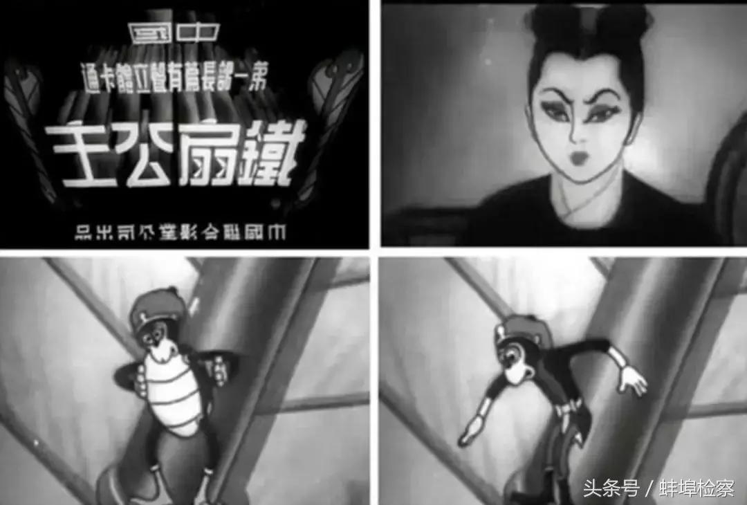 暴露年龄的时候视频,暴露年龄的动画