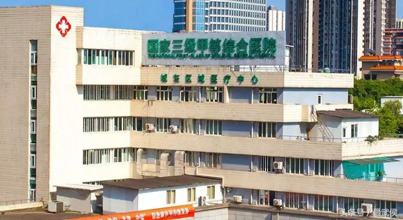 成都各大医院挂号攻略,成都市人民医院挂号网上预约挂号