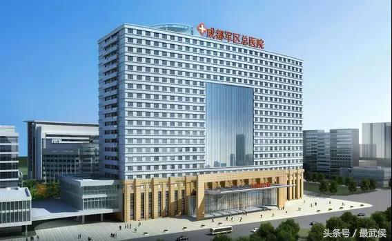 成都各大医院挂号攻略,成都市人民医院挂号网上预约挂号