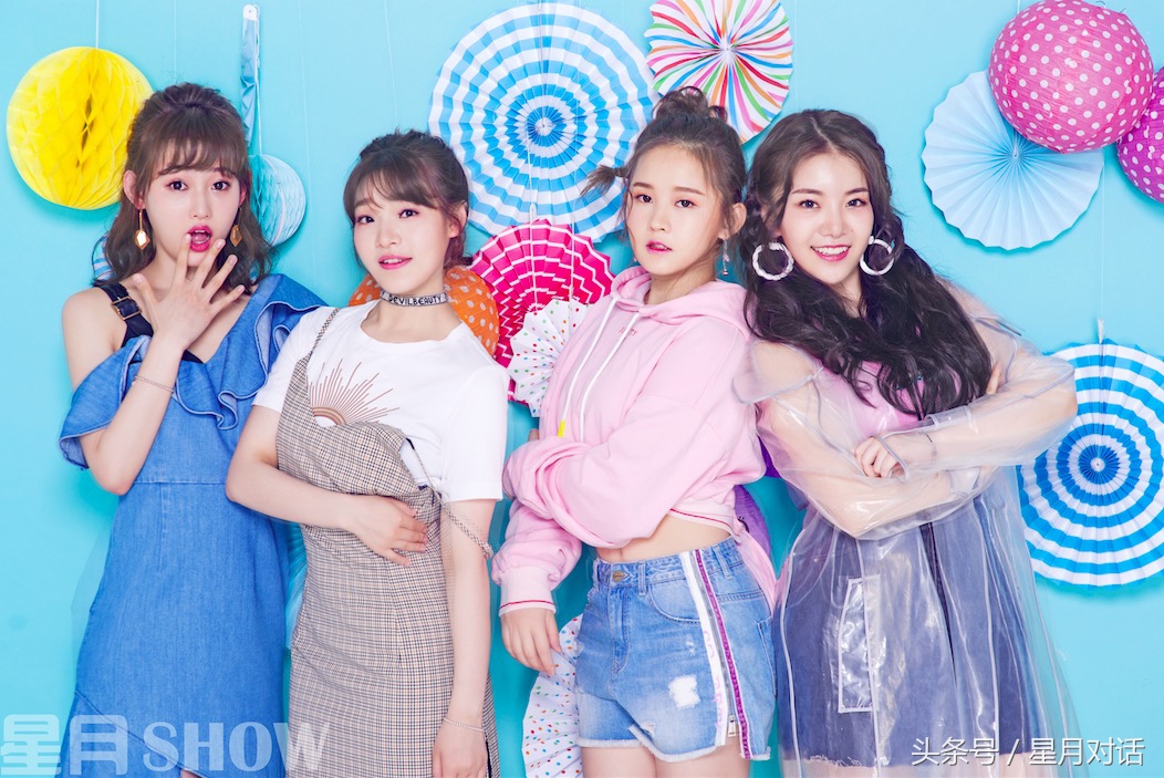 优我女团浙江卫视跨年,优我女团全员出演舞蹈