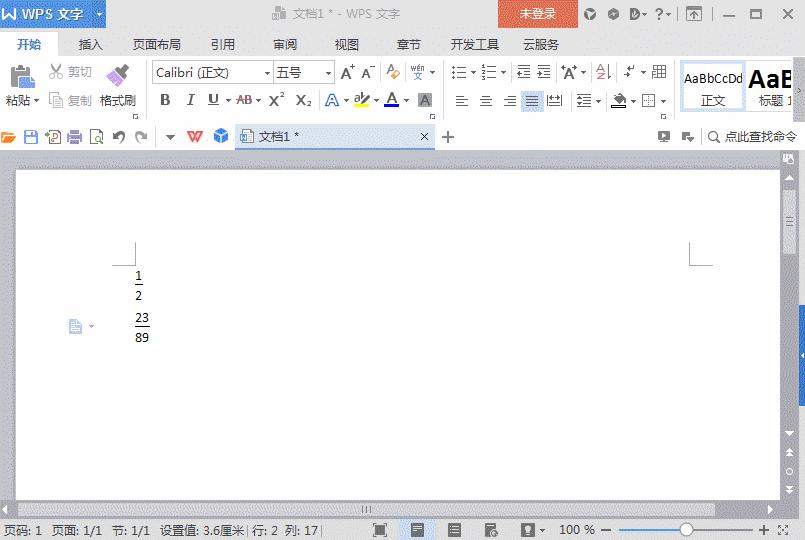 如何在word里写数学分式,word文档如何写出带有指数的分式