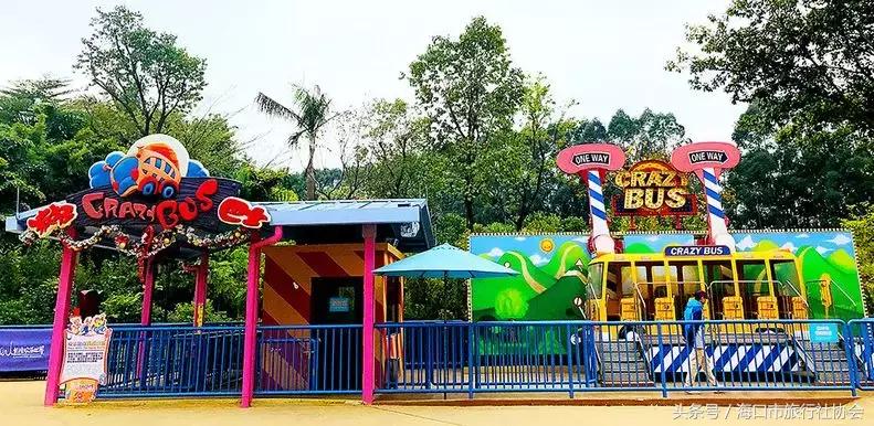 国内外十大好玩的大型游乐场,西安童真童趣游乐场