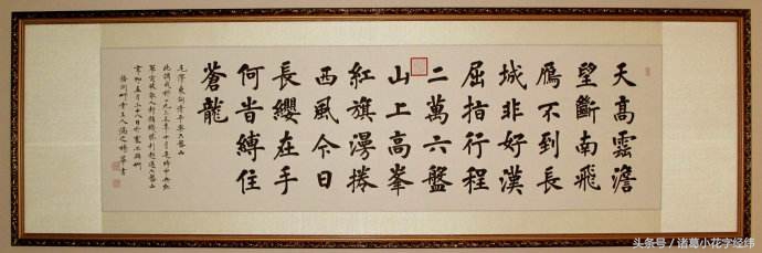 各种宣纸尺寸规格标准,简筒宣纸的尺寸规格