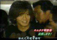 亚洲顶级星二代木村光希,亚洲超星团星二代