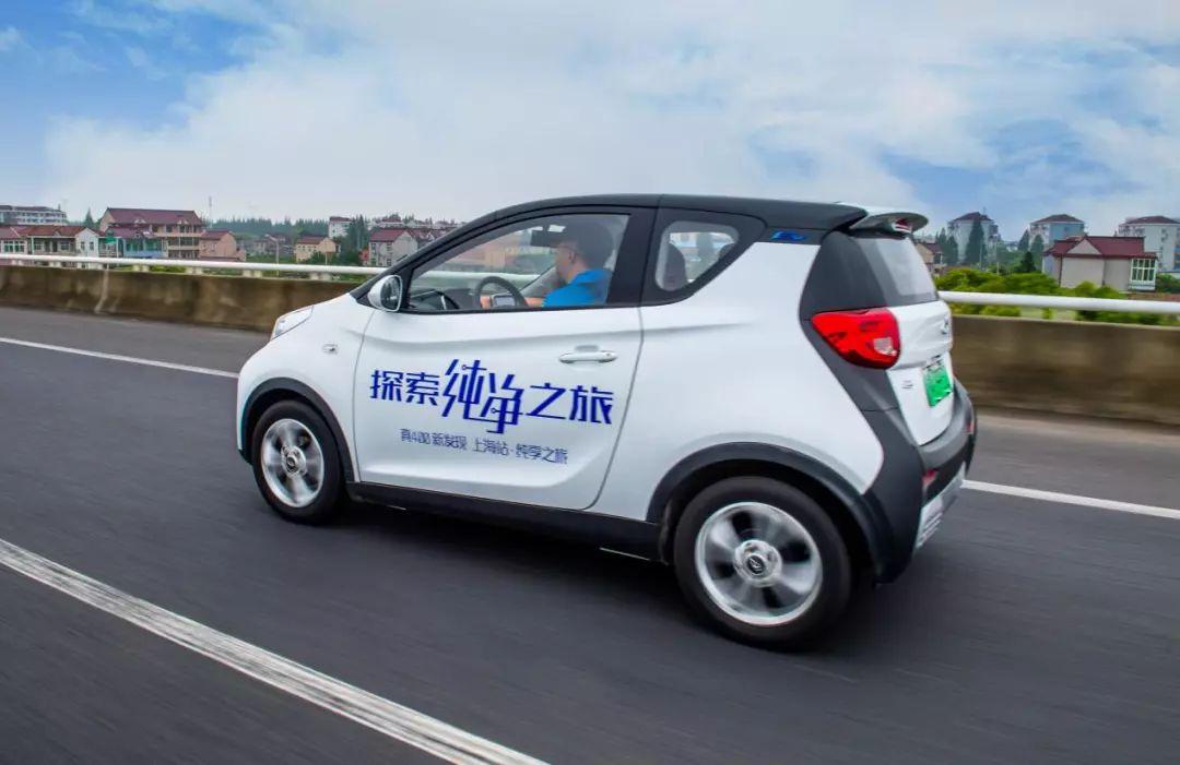 奇瑞小蚂蚁300满电显示227正常吗,奇瑞小蚂蚁300智享版价格