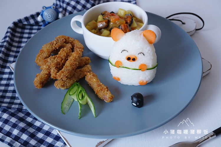 欢度六一儿童节，做一个萌萌的卡通饭团吧，孩子喜欢，做法简单