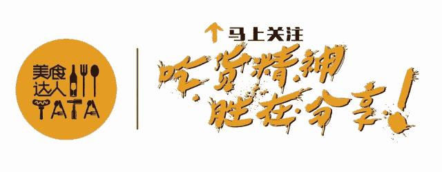 内行最不愿透露的神店｜广州威士忌资深高玩必到的珠城秘密酒窖