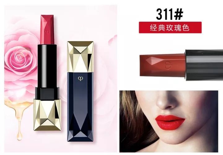 显白提气色完美日记口红是哪一款,奶茶色口红和橘色口红哪个显白