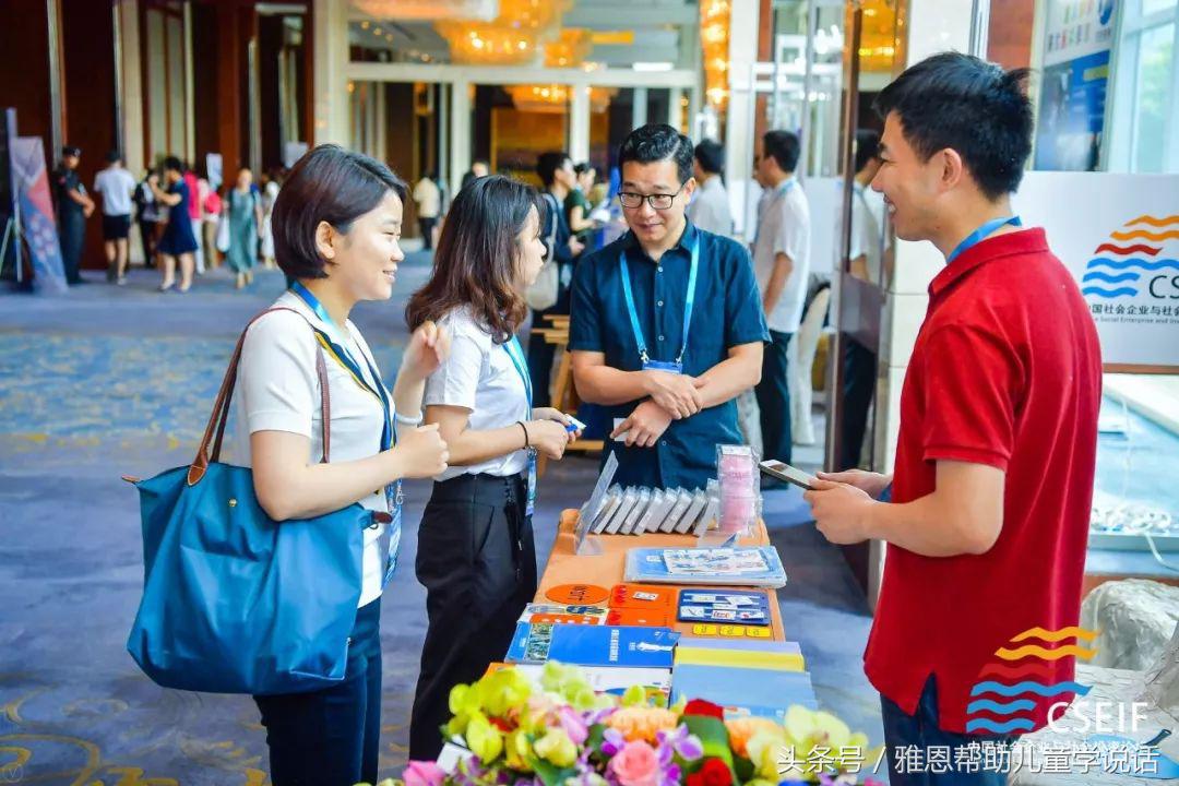 雅恩教育学校,雅恩教育是什么