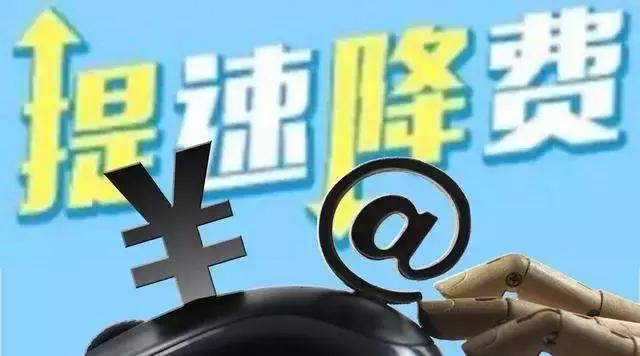 流量消耗过快跟手机有关系吗,手机流量老消耗那么快怎么办