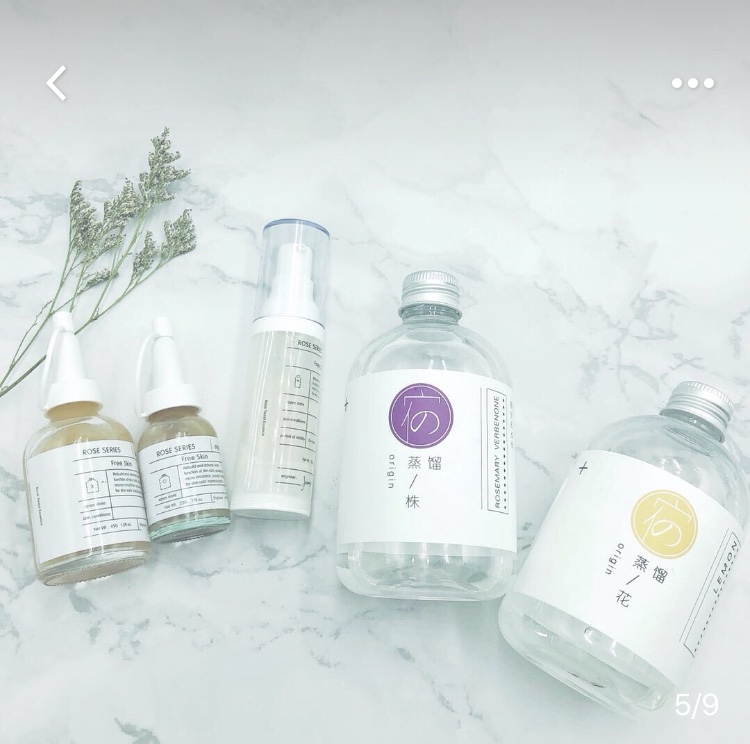 佳丽护肤品,油皮用哪个牌子的水乳好测评