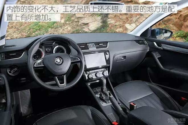 2021斯柯达明锐protsi280,斯柯达明锐tsi280豪华版最新报价