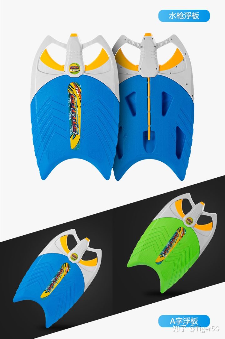 儿童节买什么玩具最好,六一儿童节玩具选什么最好