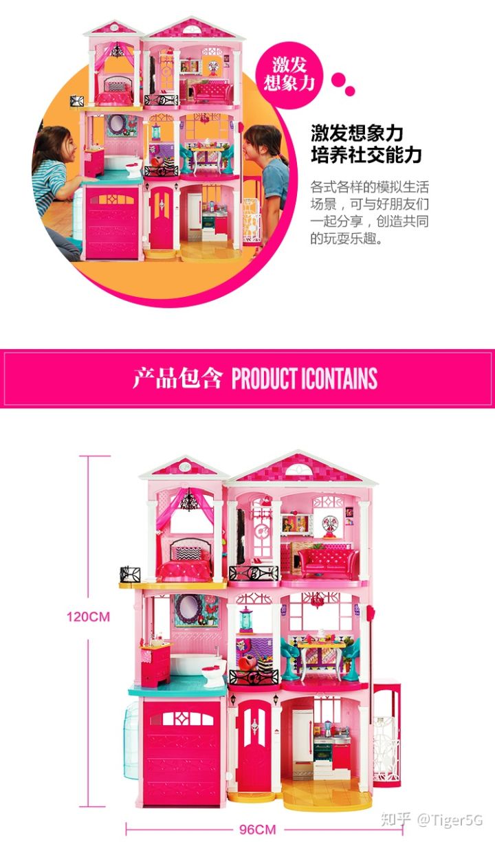 儿童节买什么玩具最好,六一儿童节玩具选什么最好